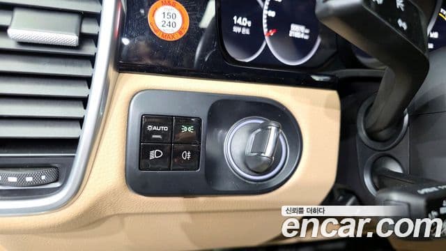 Porsche Cayenne (PO536), 2019 15