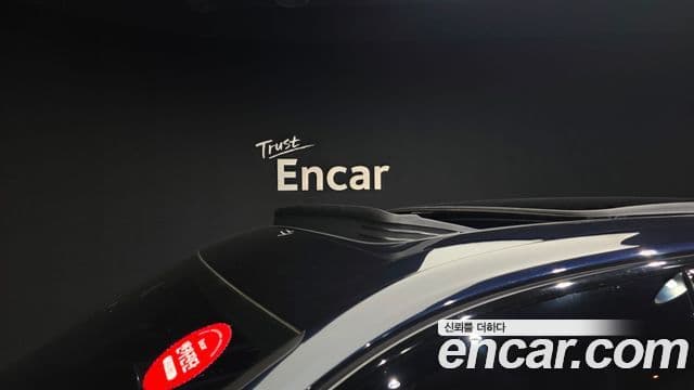 Porsche Cayenne (PO536), 2019 20