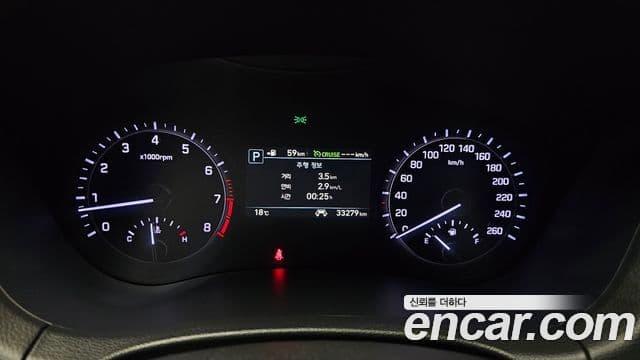 Genesis G80 Premium Luxury, 2019 8