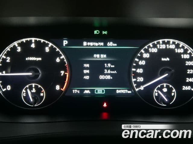 Genesis G90 Luxury, 2020 8