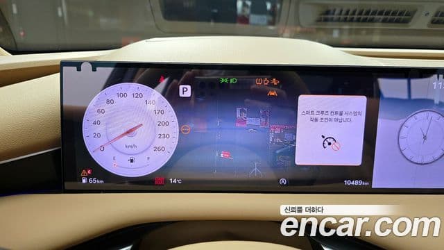 Genesis G80 (RG3) бензин 2.5 турбо 2WD, 2025 8