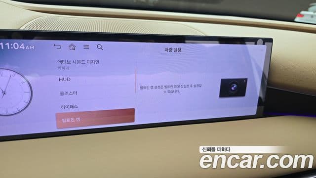 Genesis G80 (RG3) бензин 2.5 турбо 2WD, 2025 14