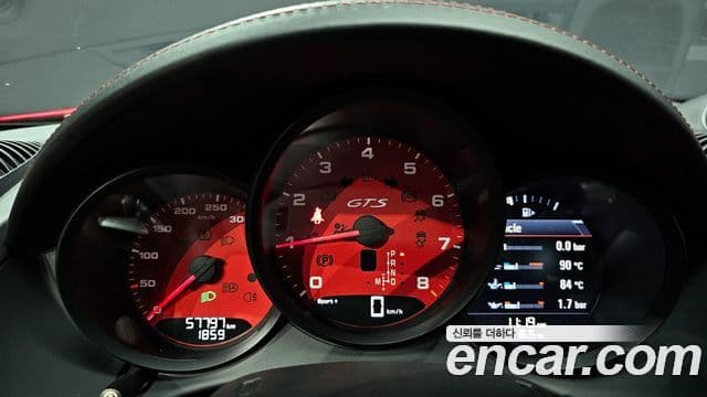 Porsche 718 Boxster 2.5 GTS, 2019 8