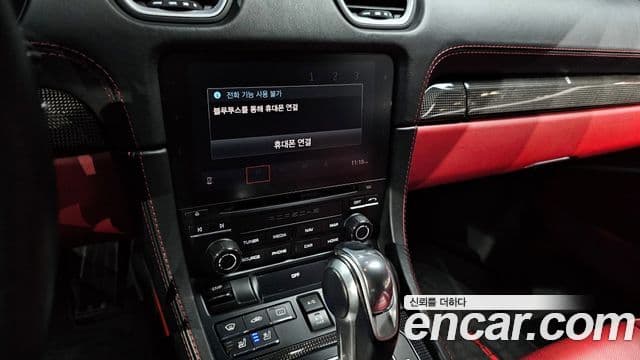 Porsche 718 Boxster 2.5 GTS, 2019 13