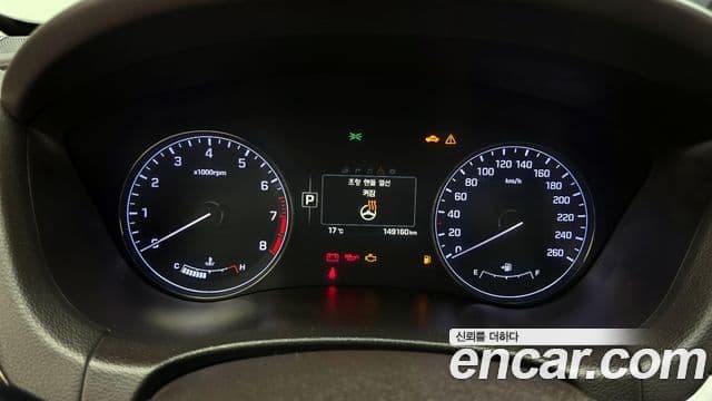 Hyundai Genesis DH G330 Premium AWD, 2016 8