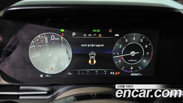 Kia Carnival 4세대 Signature, 2021 8
