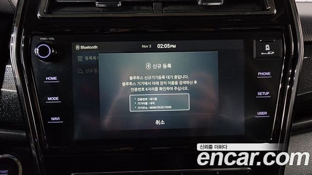 KG모빌리티(SsangYong) Berry New Tivoli V5, 2020 19