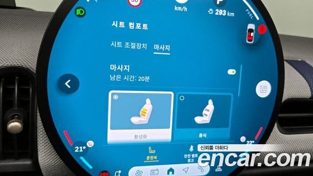 Mini Cooper S 4세대 5도어 favored, 2025 19