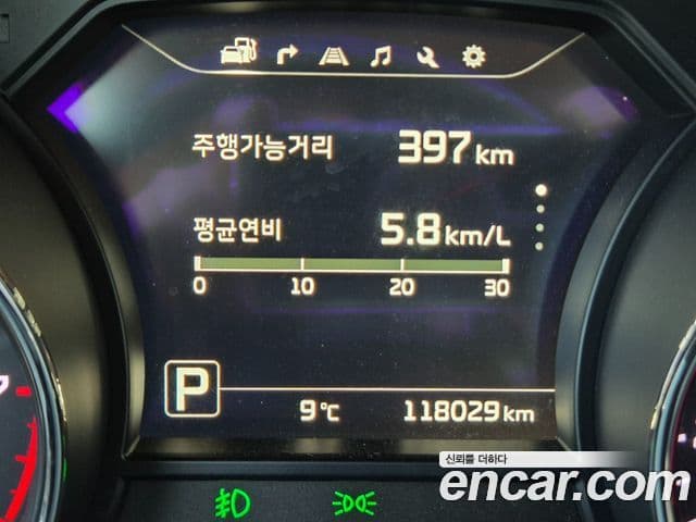 Kia All New Carnival President, 2017 7