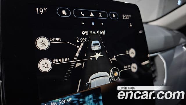 Renault Korea(Samsung) XM3 Signature, 2020 16