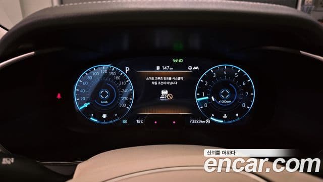 Genesis The / новый New G70, 2021 8