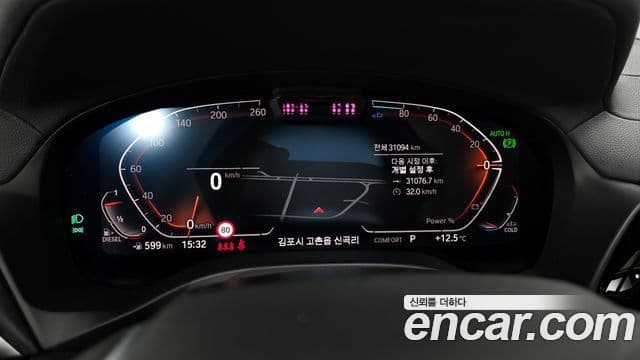 BMW X4 (G02) xDrive20d xLine, 2022 8