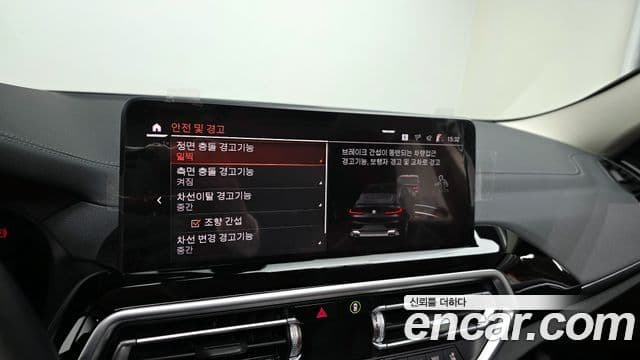 BMW X4 (G02) xDrive20d xLine, 2022 16