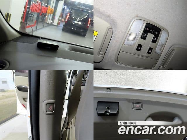 Kia All New Carnival Noblesse, 2015 17