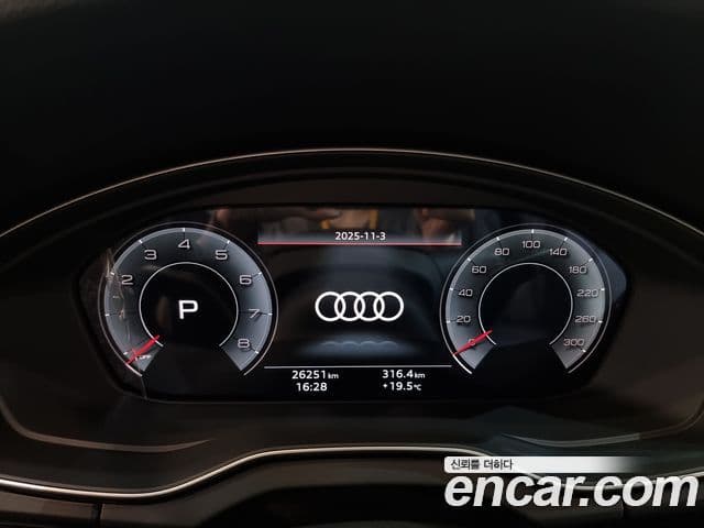 Audi Q5 (FY) Premium, 2024 8