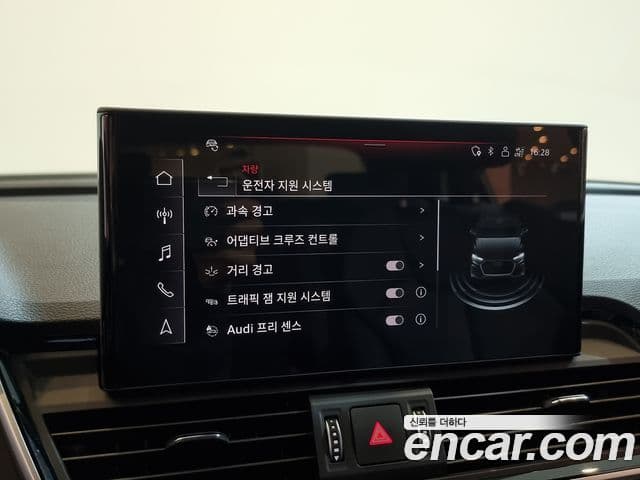 Audi Q5 (FY) Premium, 2024 20