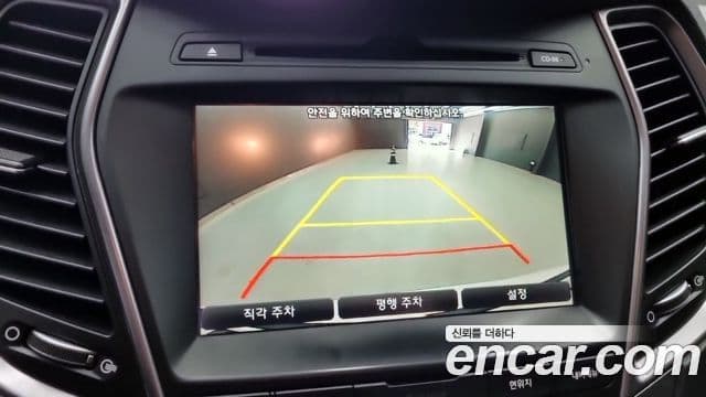 Hyundai Santa Fe DM Exclusive, 2015 11