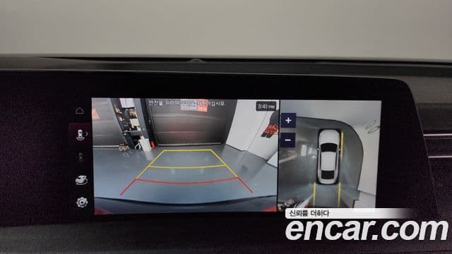 Kia K8 Signature, 2023 15