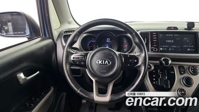 Kia The / новый New Ray Prestige, 2020 14