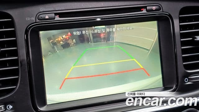 Kia The / новый New K5 Trendy, 2014 16