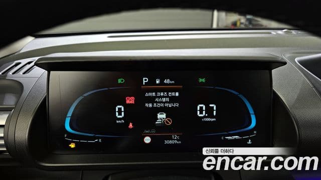 Hyundai Casper Inspiration, 2023 8