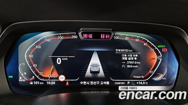 BMW X6 (G06) xDrive30d M Sport, 2021 8