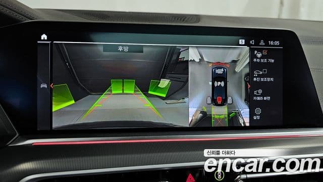 BMW X6 (G06) xDrive30d M Sport, 2021 15