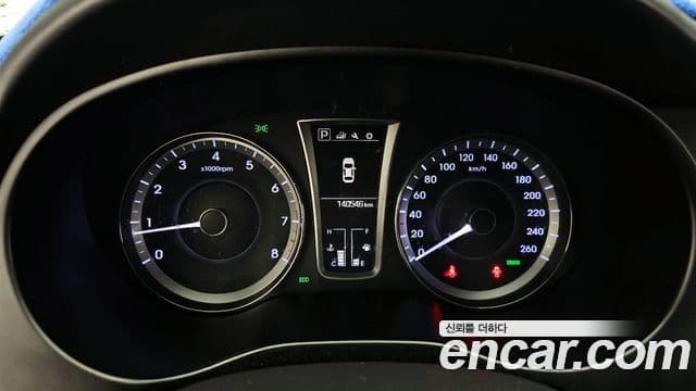 Hyundai Aslan Modern, 2015 8