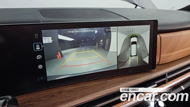 Hyundai Santa Fe (MX5) Calligraphy, 2024 15