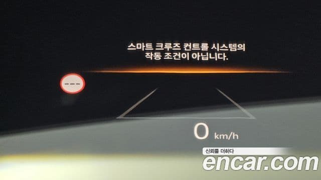 Hyundai Santa Fe (MX5) Calligraphy, 2024 18