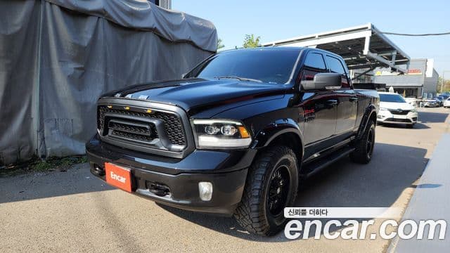 Dodge 램픽업, 2015 1