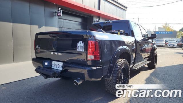 Dodge 램픽업, 2015 2