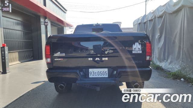 Dodge 램픽업, 2015 4