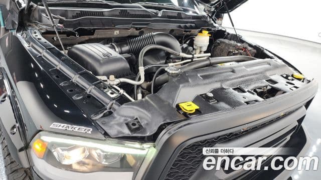 Dodge 램픽업, 2015 6