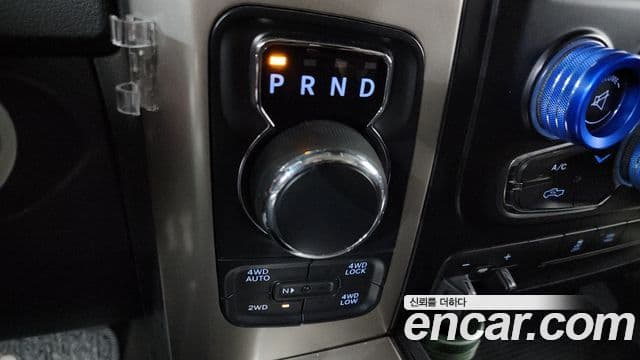 Dodge 램픽업, 2015 9