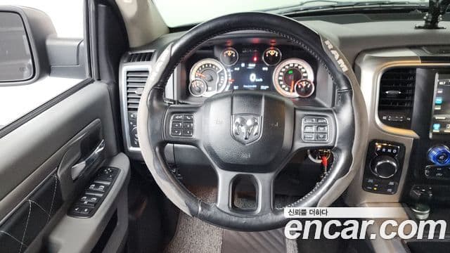 Dodge 램픽업, 2015 13