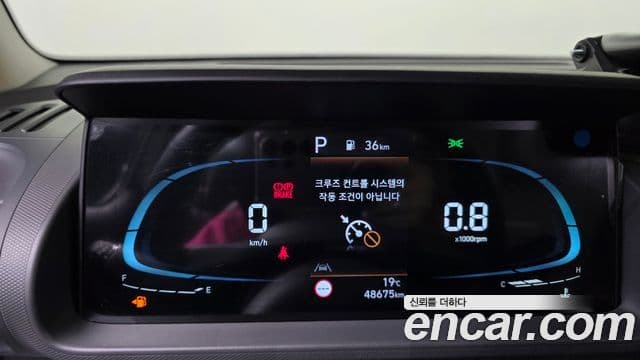 Hyundai Casper Modern, 2023 8