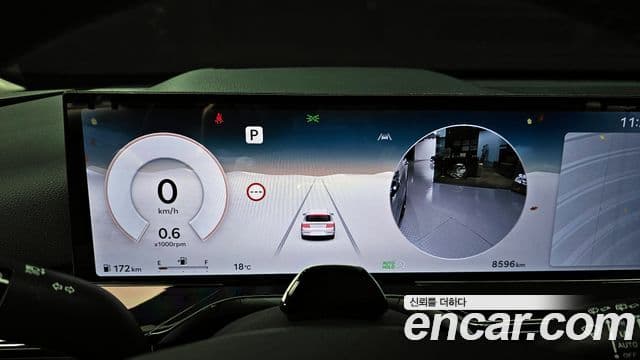 Genesis GV80, 2024 8