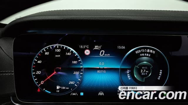 Mercedes-Benz E-класс W213 AMG Line, 2021 8