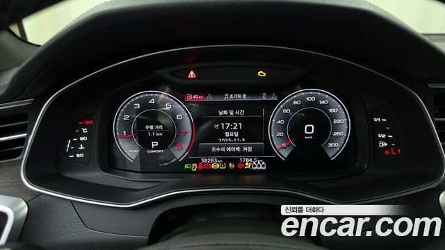 Audi A7 (4K) Premium, 2023 8