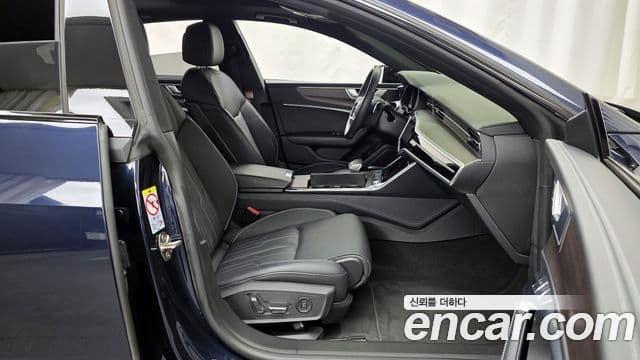 Audi A7 (4K) Premium, 2023 11