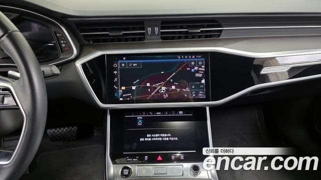 Audi A7 (4K) Premium, 2023 14