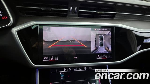 Audi A7 (4K) Premium, 2023 15