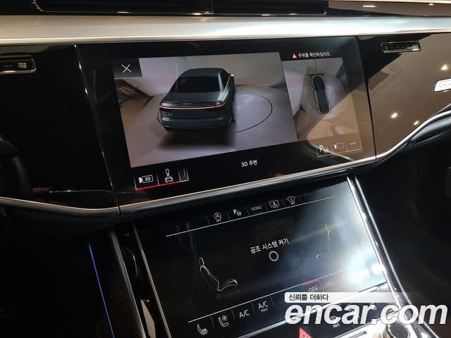Audi A8 (D5) 50 TDI Quattro Premium LWB, 2023 19