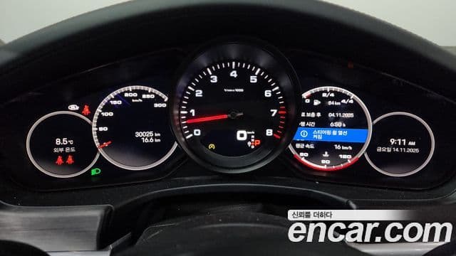 Porsche Panamera (971) 2.9 AWD Platinum Edition, 2023 8