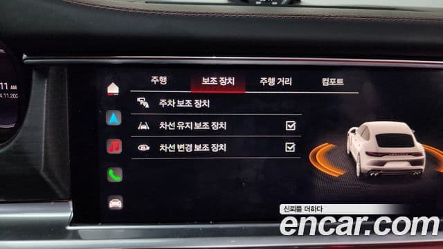 Porsche Panamera (971) 2.9 AWD Platinum Edition, 2023 16