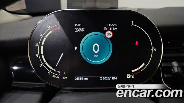 Mini Cooper S 3세대, 2022 8