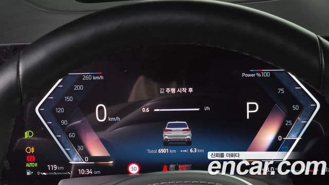 BMW X5 (G05) xDrive 30d M Sport, 2024 8