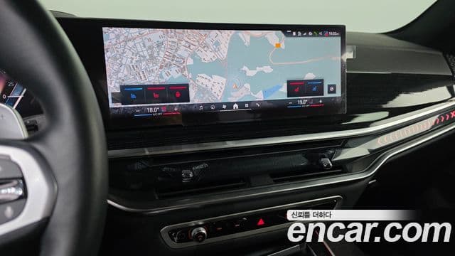 BMW X5 (G05) xDrive 30d M Sport, 2024 12