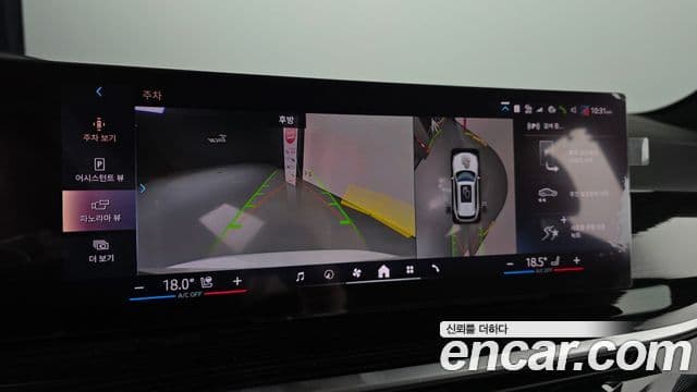 BMW X5 (G05) xDrive 30d M Sport, 2024 13